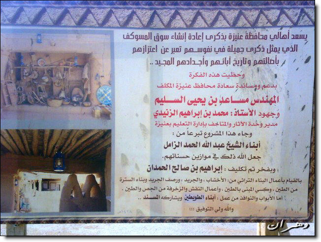 نقره لعرض الصورة في صفحة مستقلة
